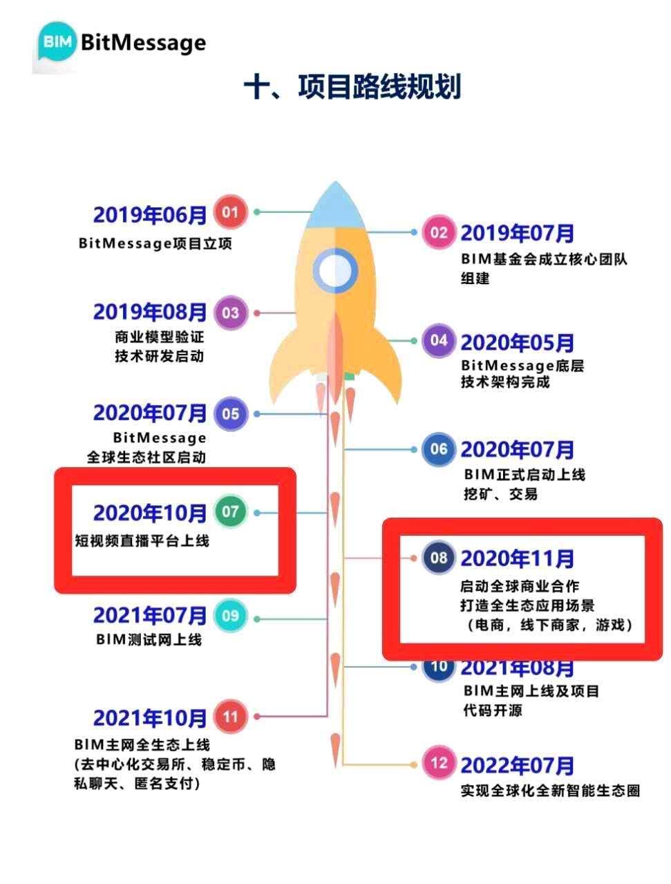 微信图片_20201014104637.jpg
