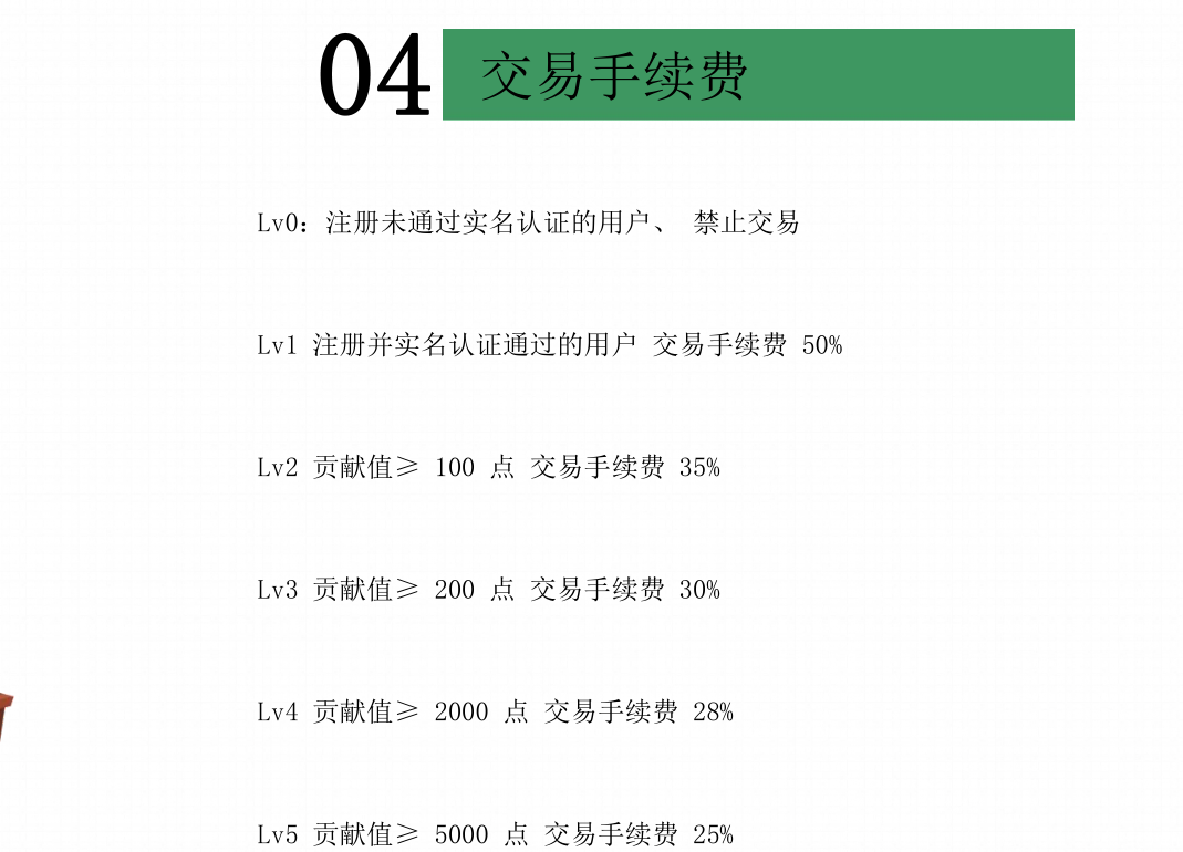 微信图片_20201029165510.png
