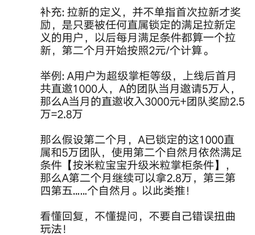 mmexport1604017396613.jpg