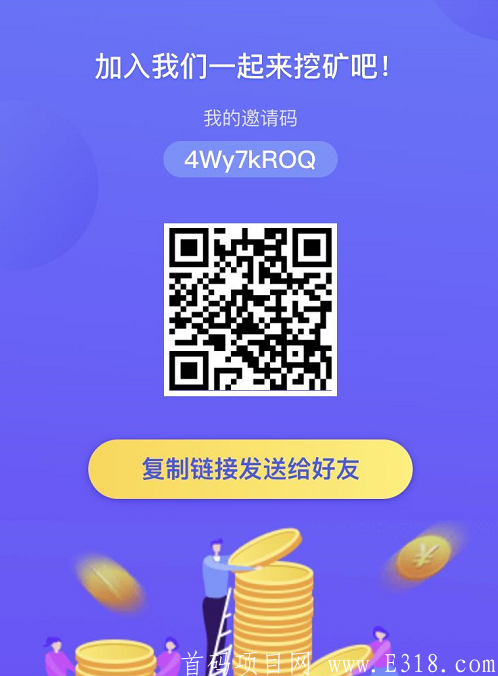 QQ截图20201030155833.png