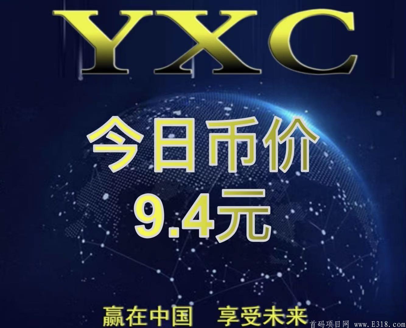mmexport1604059710308.jpg