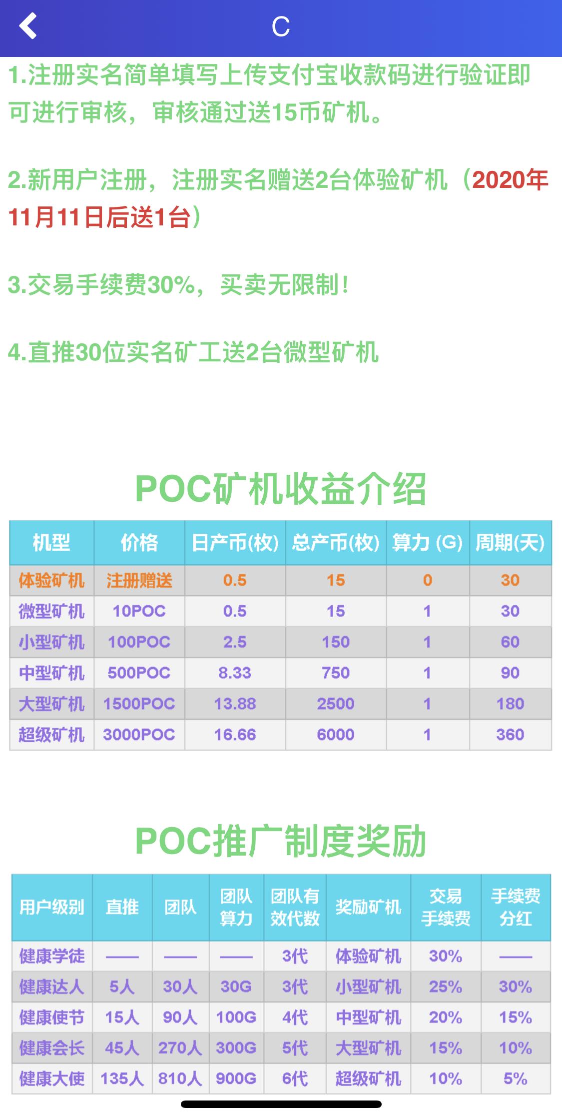 BF5E03F7-550D-4CDC-8E82-FCCABE63D9AD.jpeg