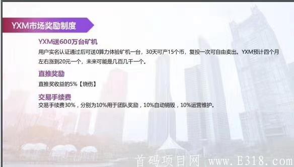 QQ图片20201030233158.jpg