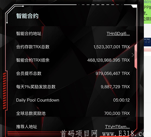 微信图片_20201031112506.png
