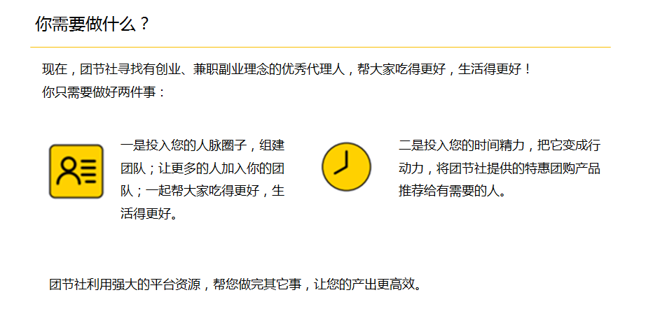 微信图片_20201101035607.png