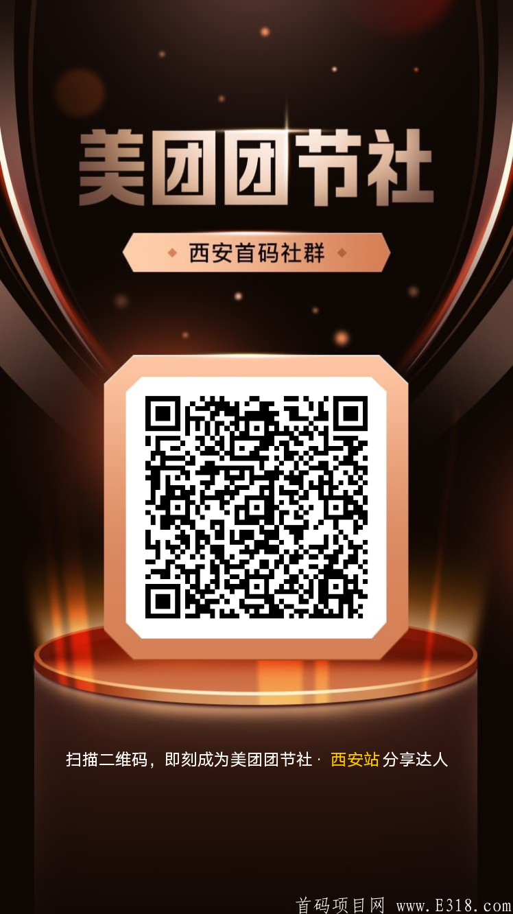 mmexport1604155742540.png
