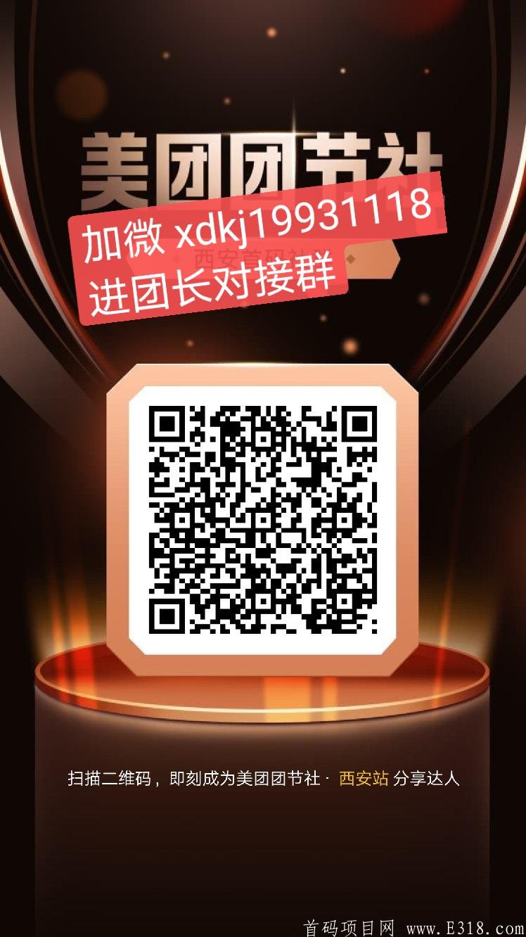 mmexport1604197364547.jpg