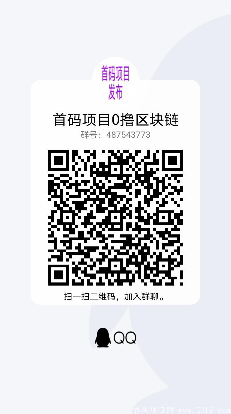 qrcode_1604229474962.jpg