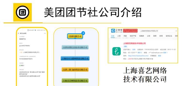 微信图片_20201101181221.jpg