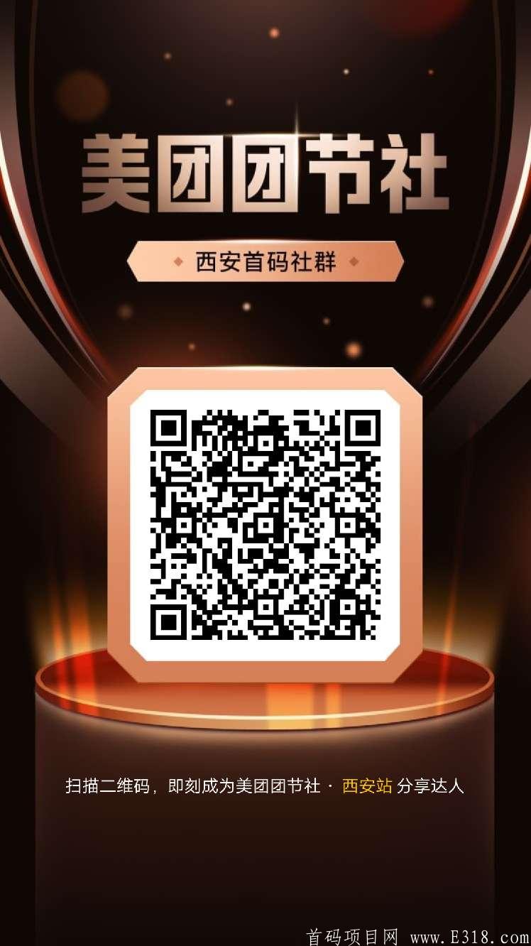 微信图片_20201101181235.jpg