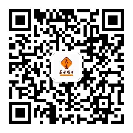 微信图片_20201101181027.jpg