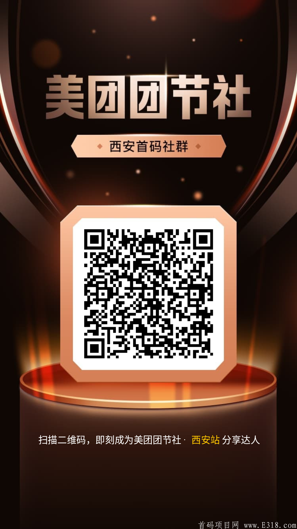 mmexport1604297778675.png