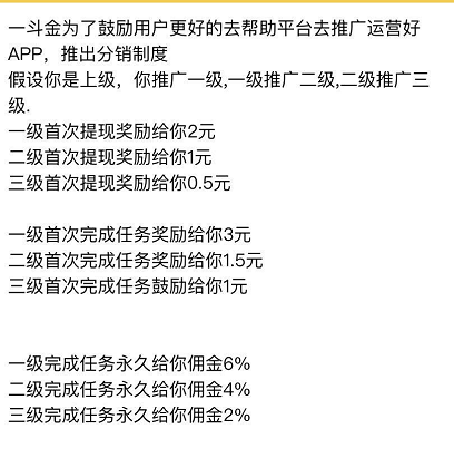 137d10001b244dff8353b.png