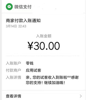 ff0900022d0763e25cb2.png