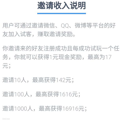 138510000452caf10a019.png