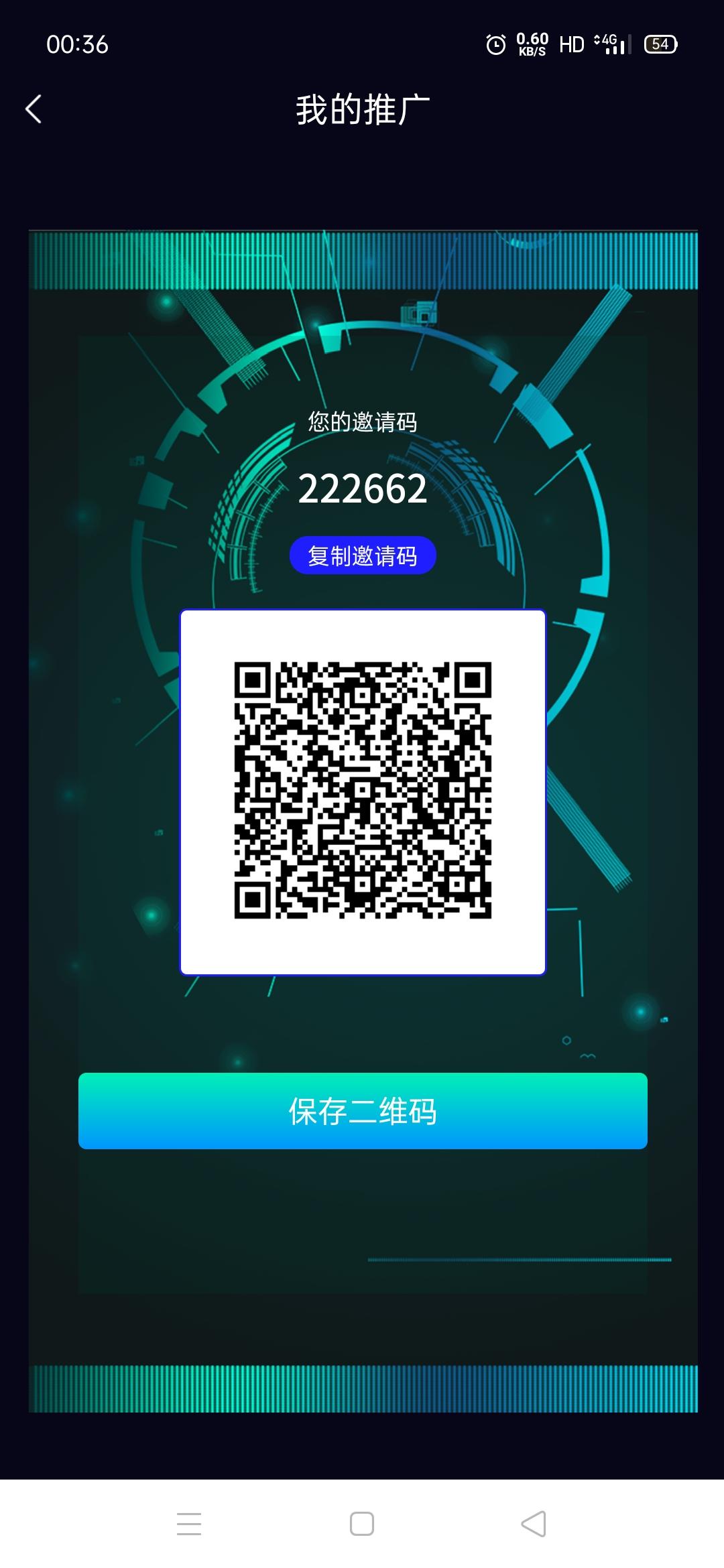 Screenshot_2020-11-03-00-36-00-92.jpg