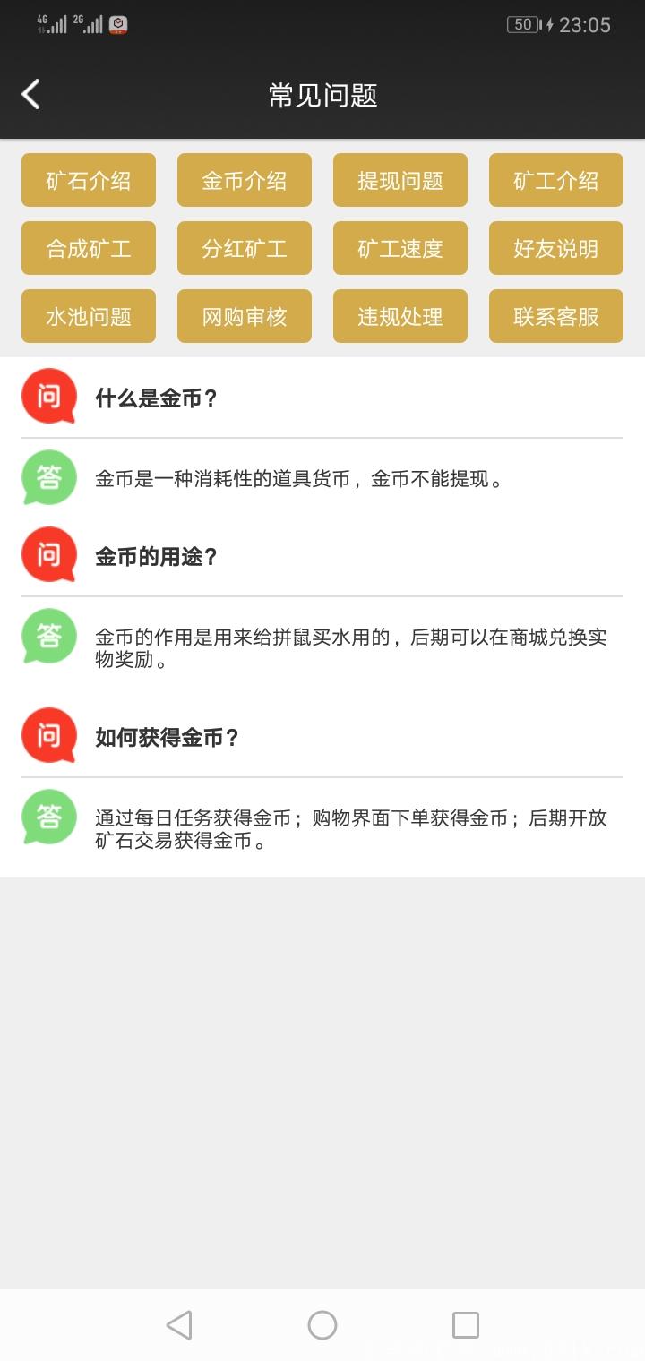 Screenshot_20201103-230556.jpg