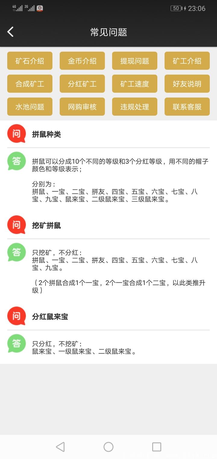 Screenshot_20201103-230618.jpg