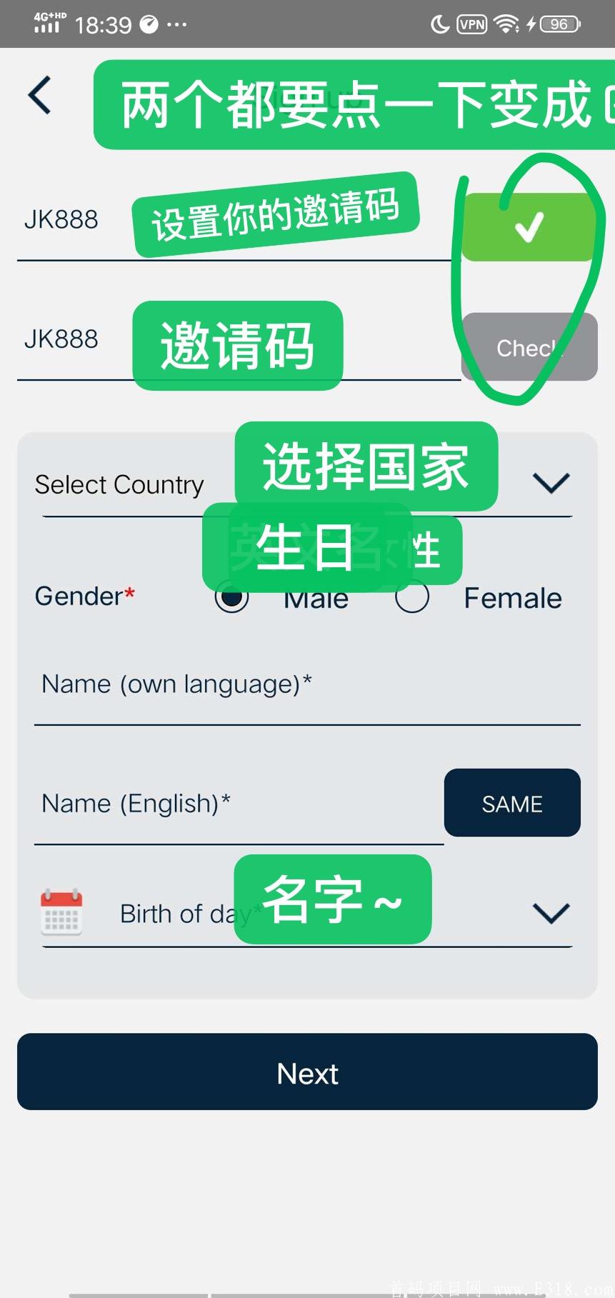最新国外手机挖kuang时间币Timestope ，注册成功领红包