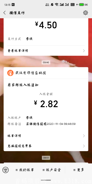 S01104-13150997.png