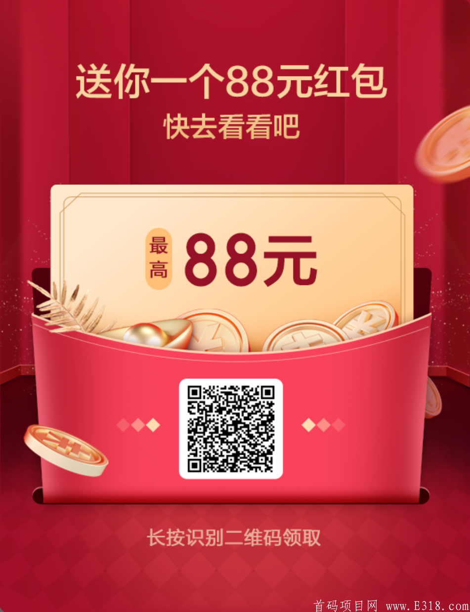 mmexport1604472241571.jpg