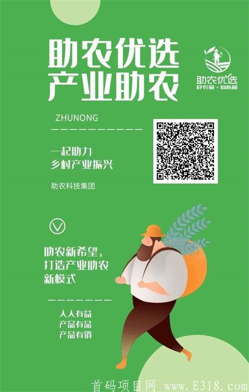 微信图片_20201104154952.jpg