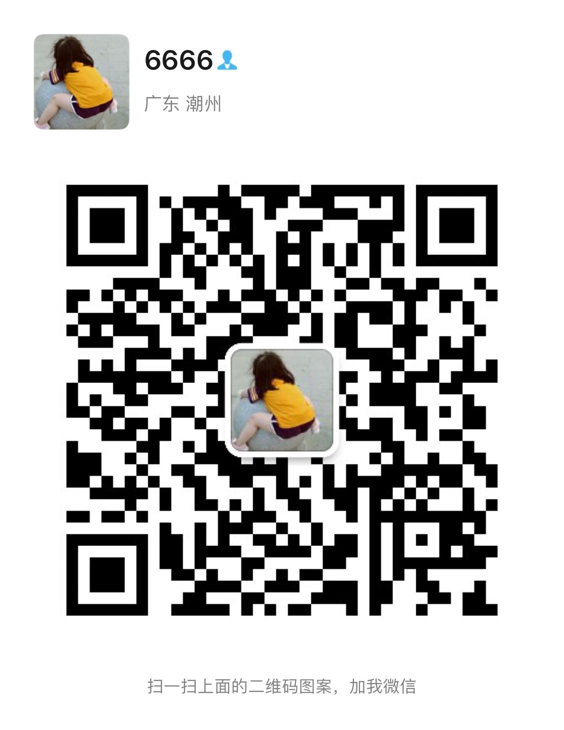果冻宝盒，月入过万超高返利直推一个一块