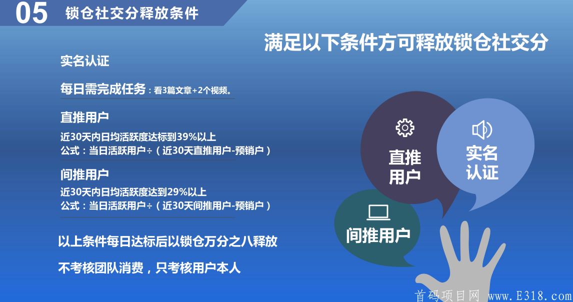 极速截图202011042228.png