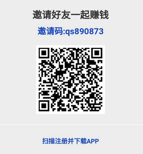 微信截图_20201104093324.png