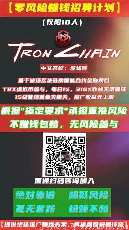 微信图片_20201105105707.jpg
