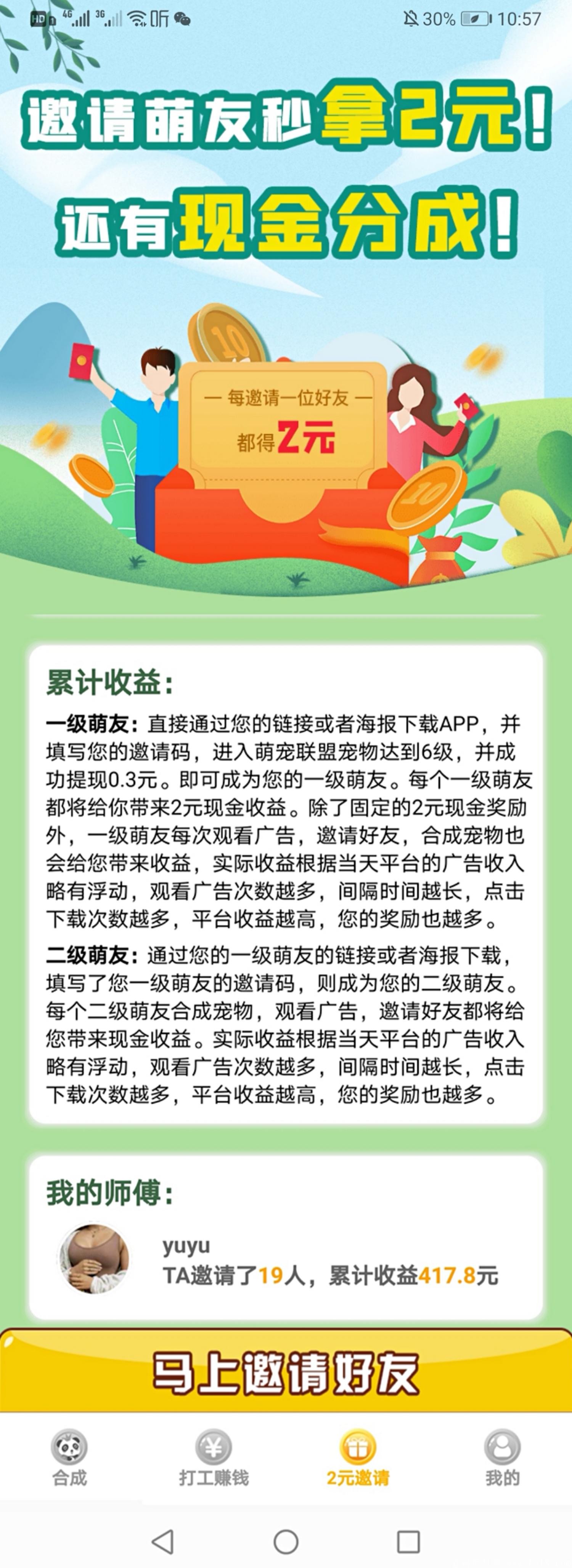 pt2020_11_05_11_27_24.jpg