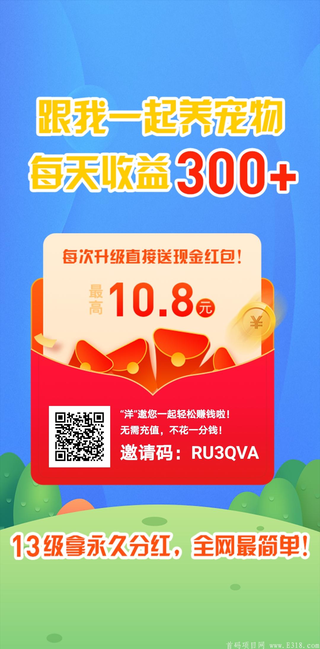1604546937803.png