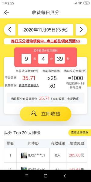 快分3.jpg