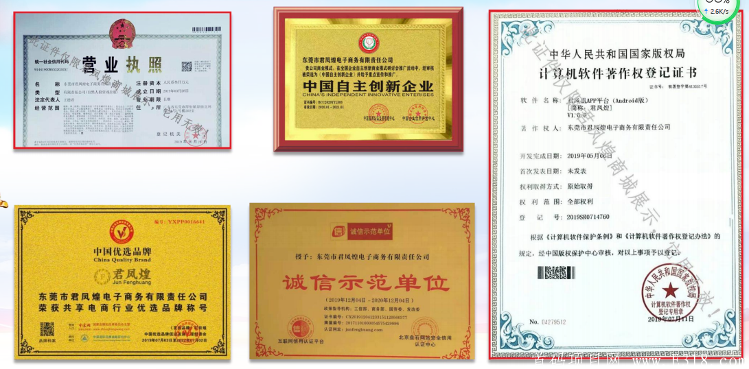 微信截图_20201106182121.png
