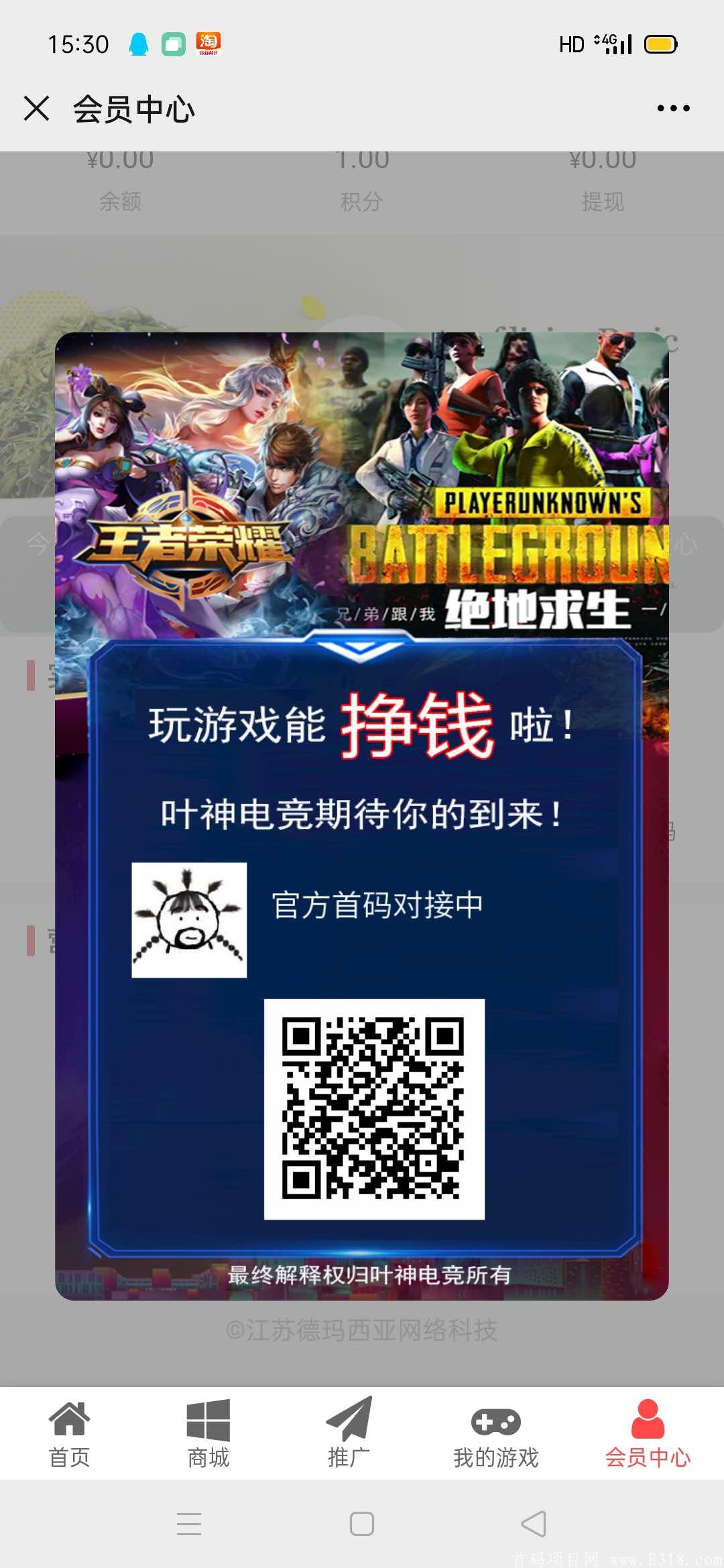 微信图片_20201107093135.jpg