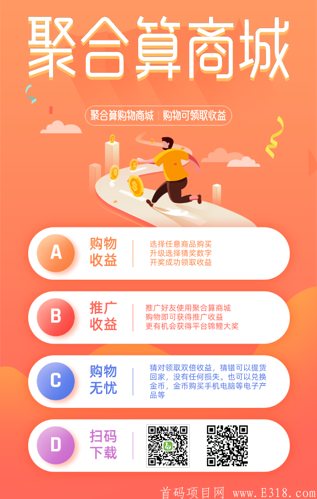 1604734640699.png