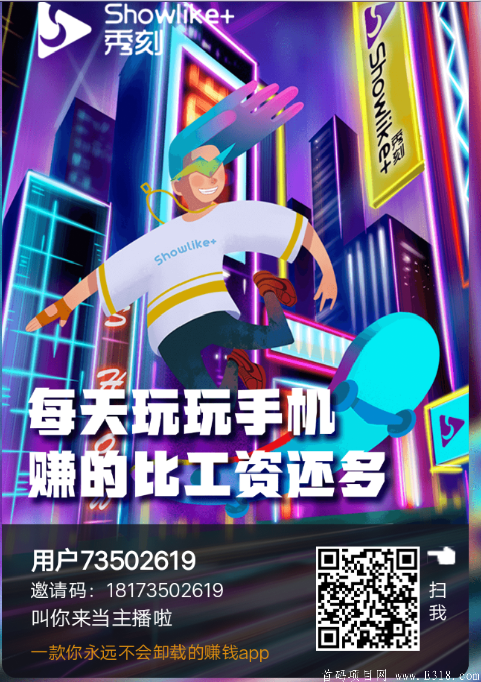 Screenshot_2020_1108_121720.png