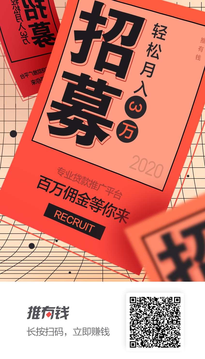 QQ图片20201031161337.jpg