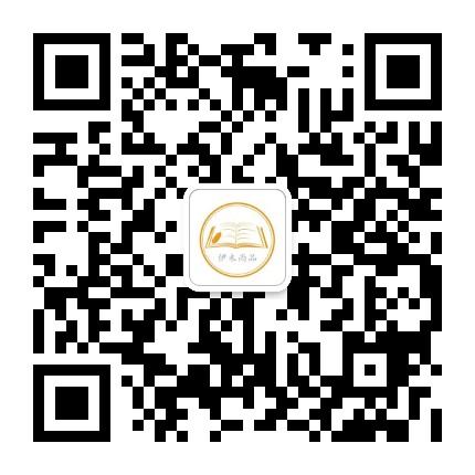 微信图片_20201108142726.jpg