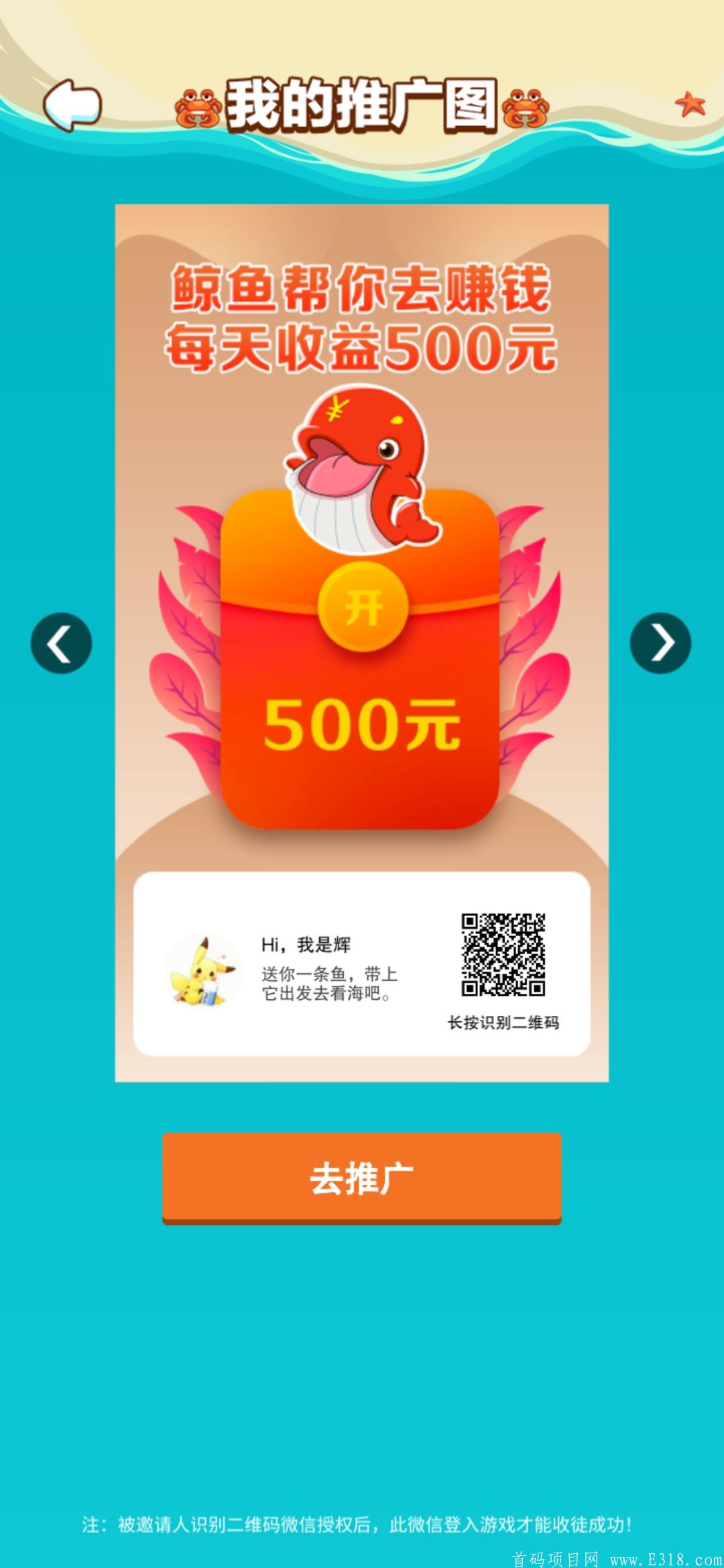 Screenshot_20201108_183048_com.yingshe.jujing.jpg