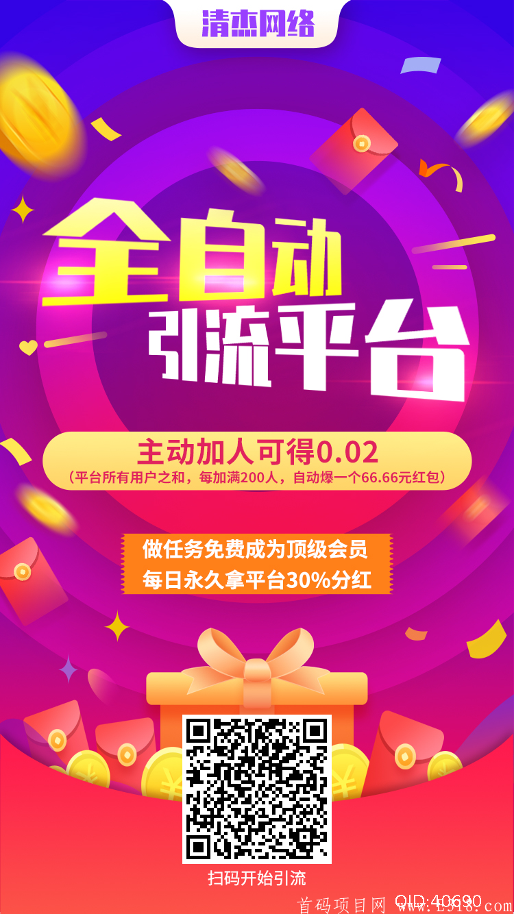 mmexportdaf769c8a74445cf2604afda7ada786f.png