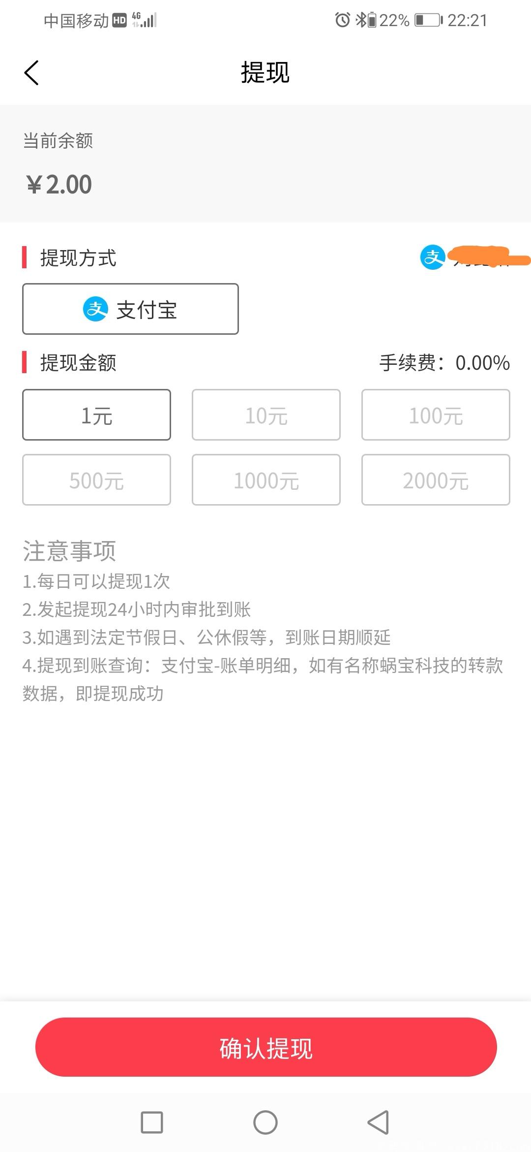 Screenshot_20201109_224150.jpg