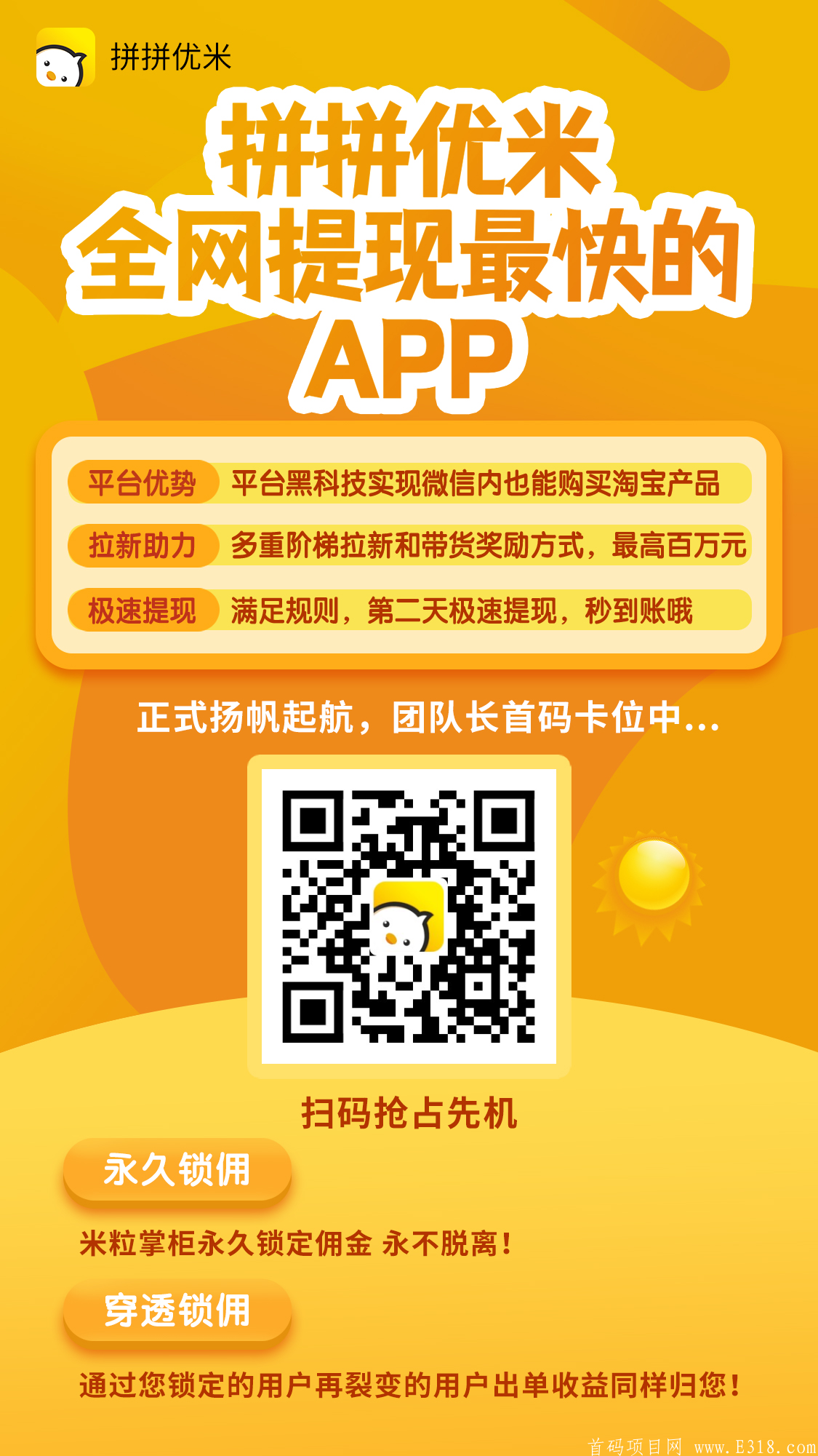 16044959577470.png