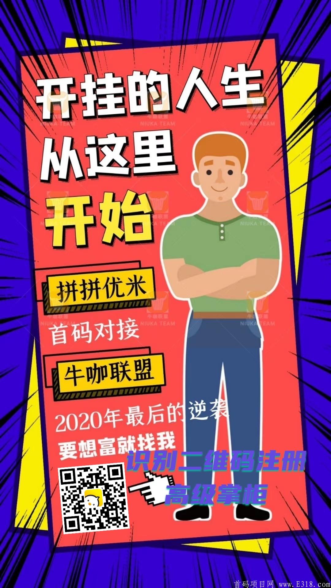 16044957573790.png