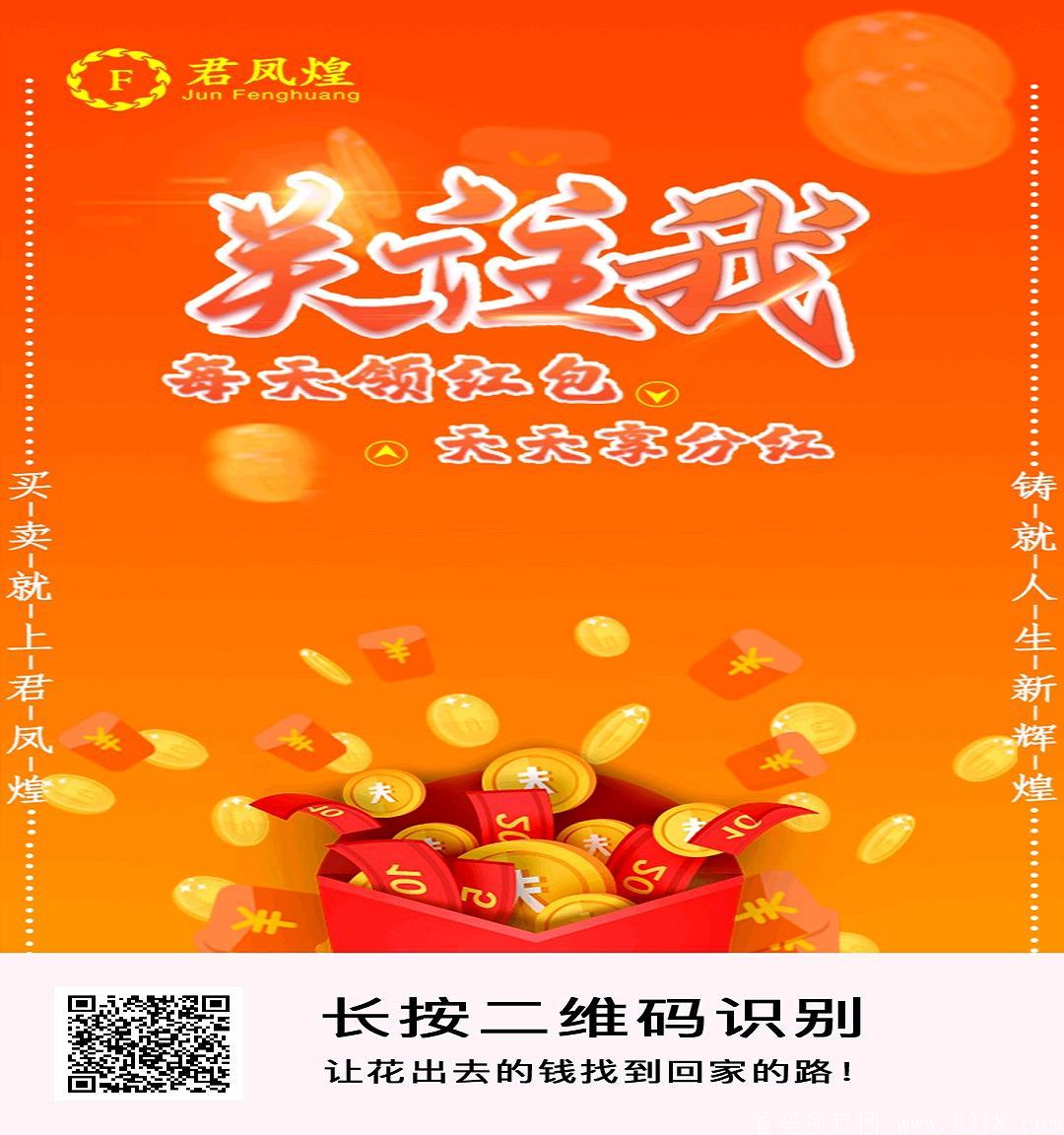 微信图片_20201110215830.jpg