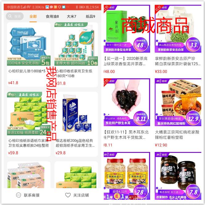 未命名_meitu_1.jpg