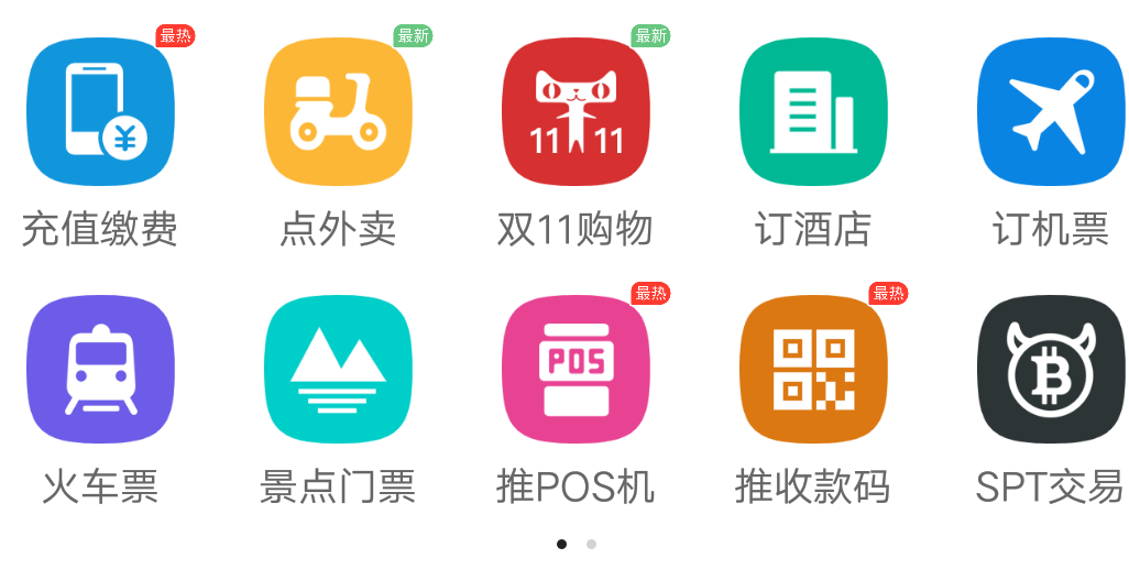 Screenshot_2020_1110_233957.png