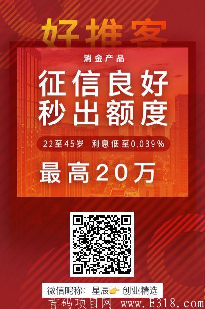 微信图片_20200518220743.jpg
