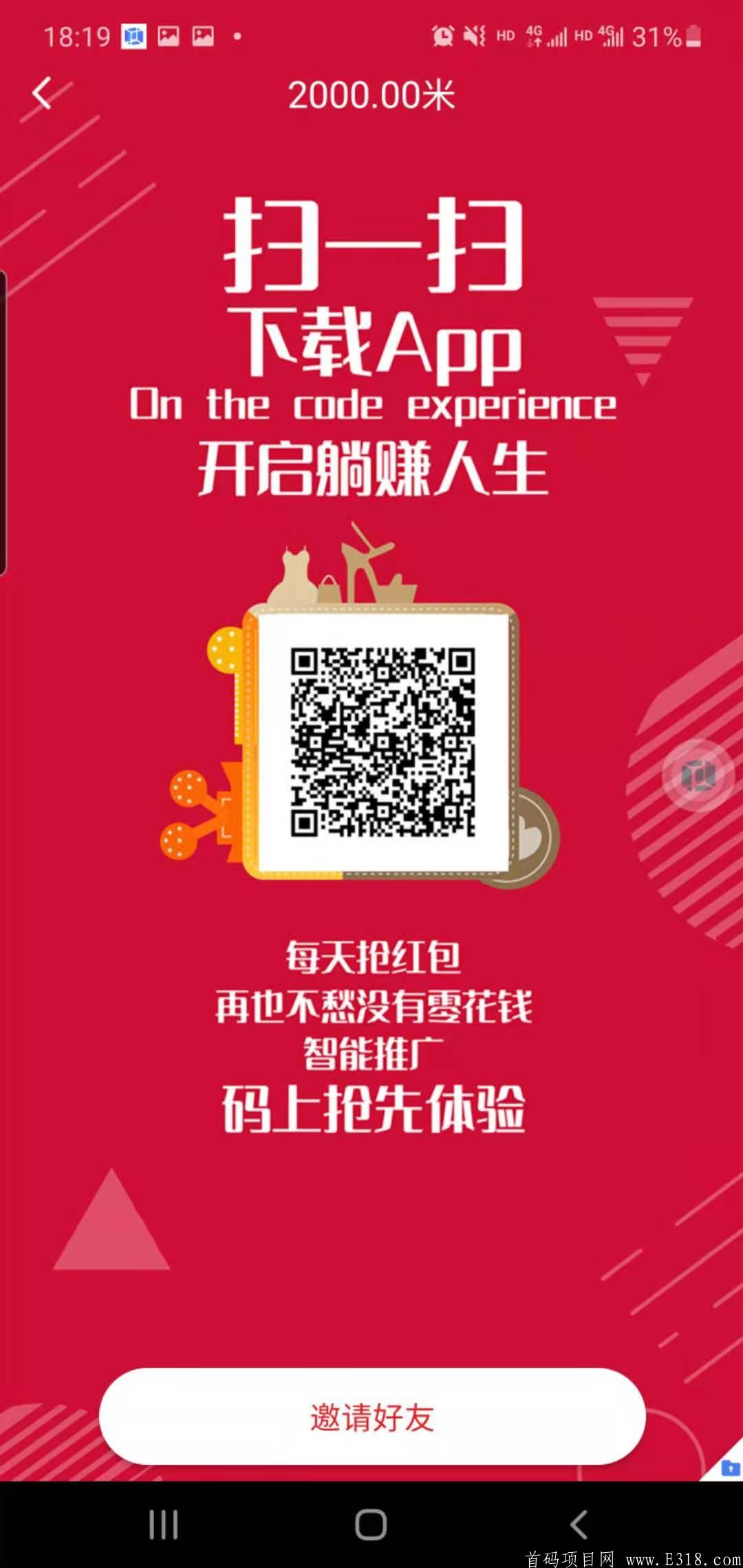 mmexport1605090242330.jpg