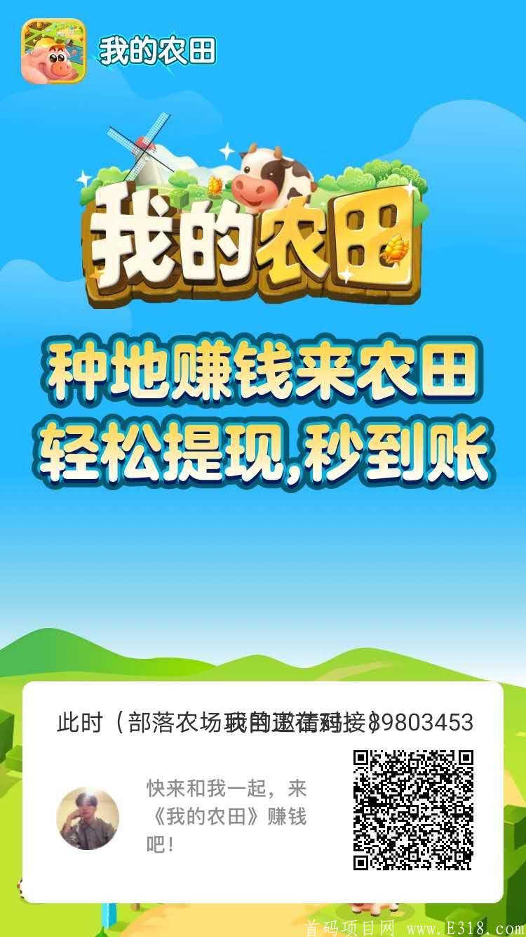 mmexport1605109503877.jpg